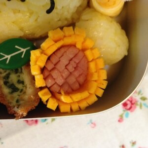 キャラ弁 スグにできちゃう 簡単ひまわり レシピ 作り方 By プッチン5903 楽天レシピ キャラ弁 スグにできちゃう 簡単ひまわり レシピ 作り方 By プッチン5903 楽天レシピ